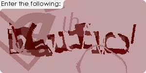 Пример большой капчи